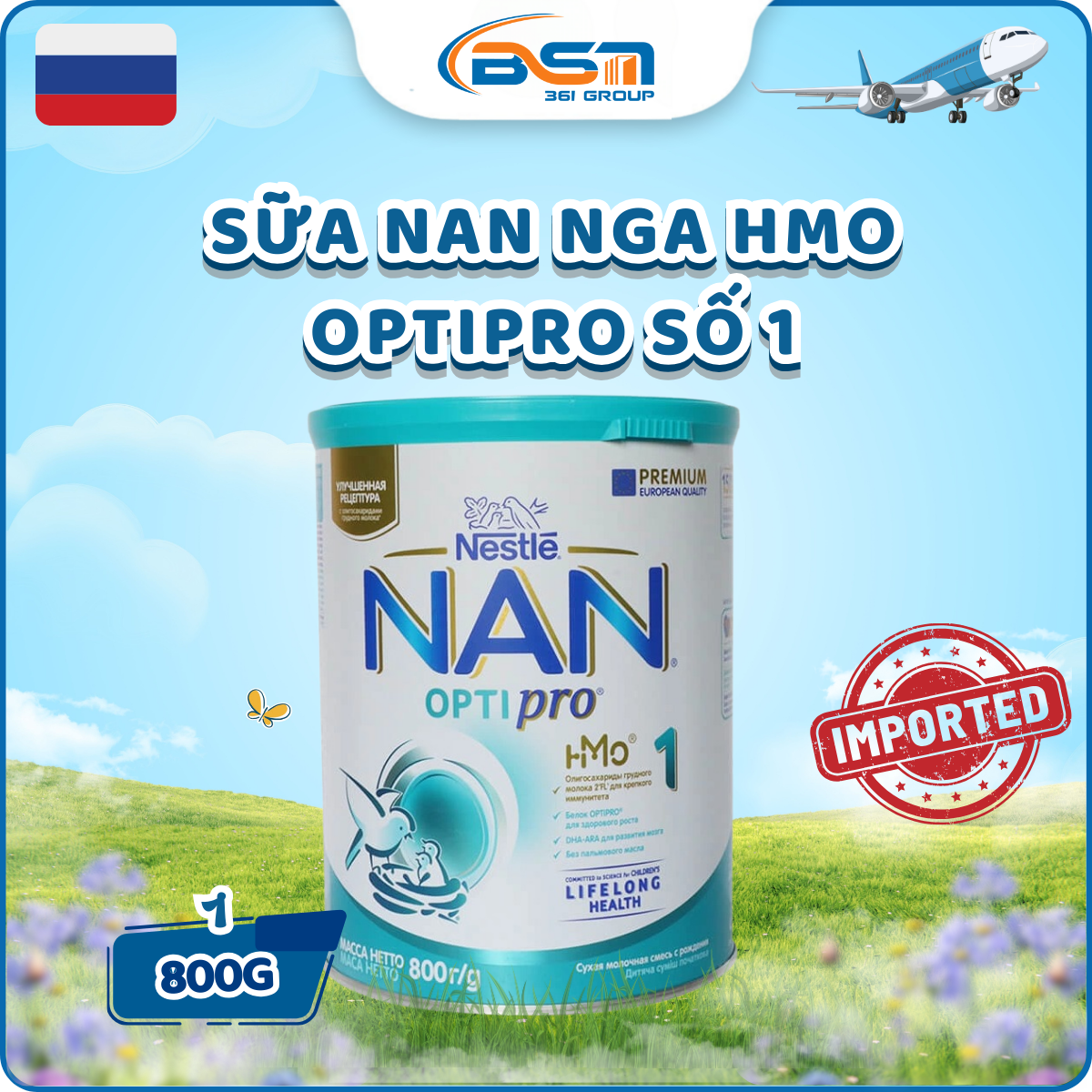 Sữa Nan Nga HMO Optipro số 1